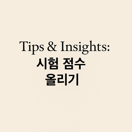 <br />
<b>Warning</b>:  Undefined variable $title in <b>/home/blog.skybel.co.kr/tag/list.php</b> on line <b>87</b><br />
