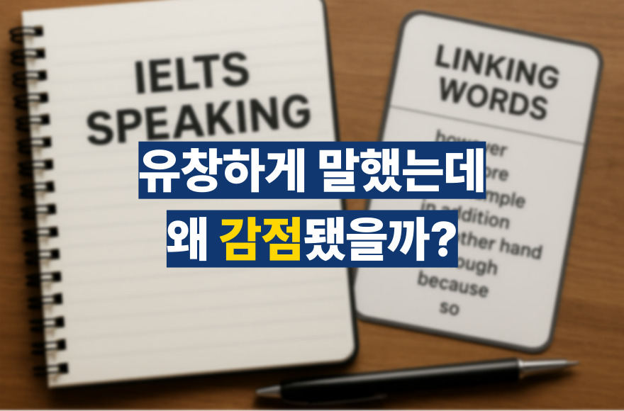 <br />
<b>Warning</b>:  Undefined variable $title in <b>/home/blog.skybel.co.kr/tag/list.php</b> on line <b>87</b><br />

