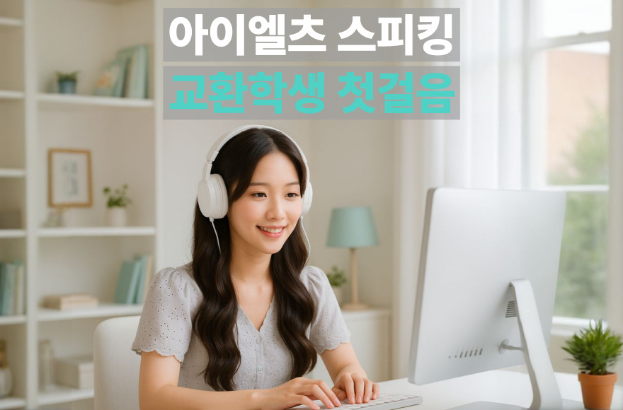 <br />
<b>Warning</b>:  Undefined variable $title in <b>/home/blog.skybel.co.kr/tag/list.php</b> on line <b>87</b><br />
