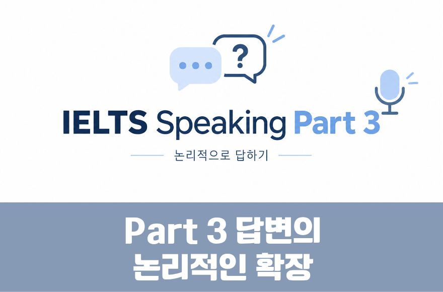 <br />
<b>Warning</b>:  Undefined variable $title in <b>/home/blog.skybel.co.kr/tag/list.php</b> on line <b>87</b><br />
