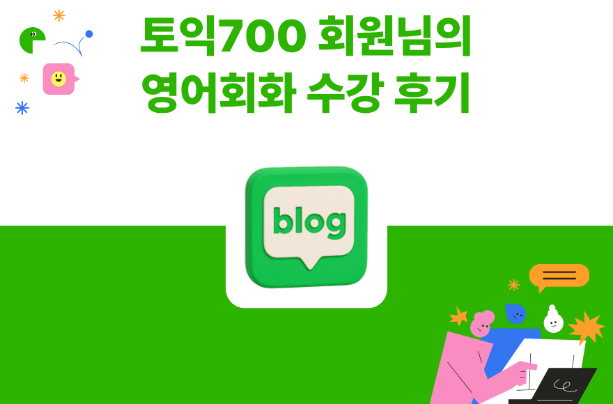 <br />
<b>Warning</b>:  Undefined variable $title in <b>/home/blog.skybel.co.kr/tag/list.php</b> on line <b>87</b><br />
