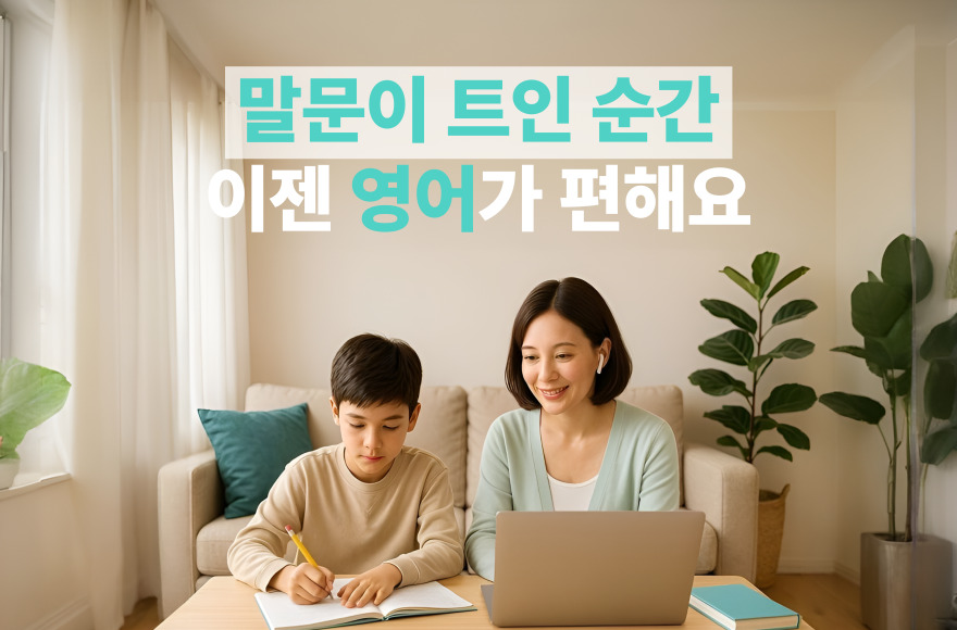 <br />
<b>Warning</b>:  Undefined variable $title in <b>/home/blog.skybel.co.kr/tag/list.php</b> on line <b>87</b><br />
