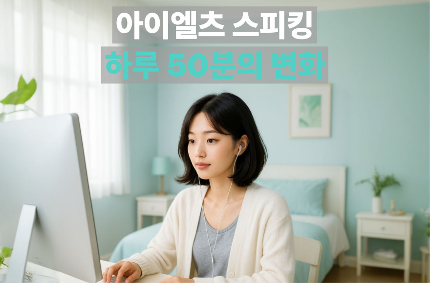 <br />
<b>Warning</b>:  Undefined variable $title in <b>/home/blog.skybel.co.kr/tag/list.php</b> on line <b>87</b><br />
