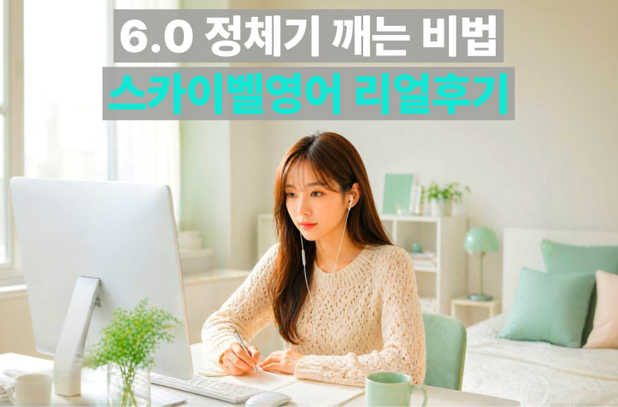 <br />
<b>Warning</b>:  Undefined variable $title in <b>/home/blog.skybel.co.kr/tag/list.php</b> on line <b>87</b><br />
