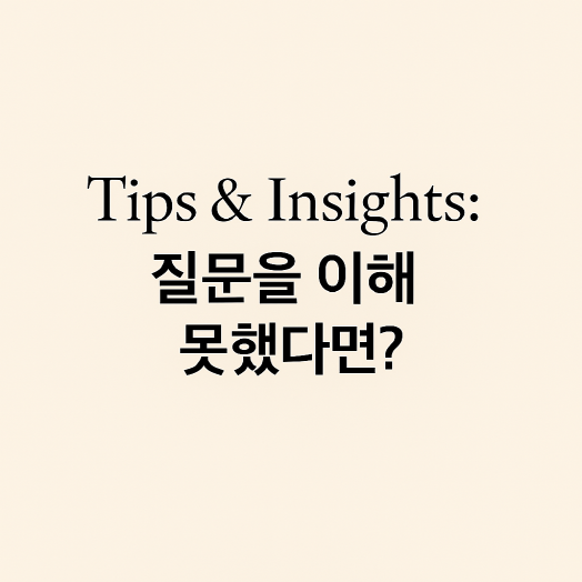 <br />
<b>Warning</b>:  Undefined variable $title in <b>/home/blog.skybel.co.kr/tag/list.php</b> on line <b>87</b><br />
