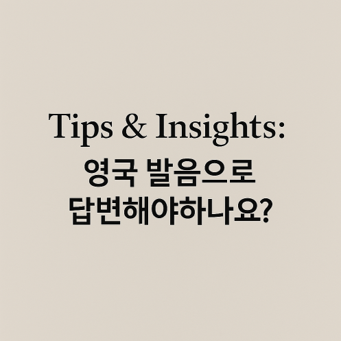 <br />
<b>Warning</b>:  Undefined variable $title in <b>/home/blog.skybel.co.kr/tag/list.php</b> on line <b>87</b><br />
