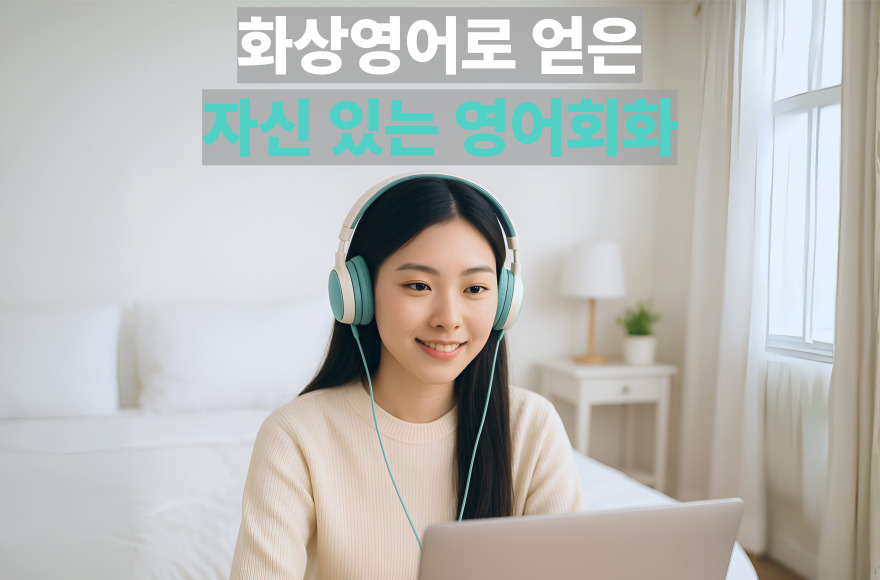 <br />
<b>Warning</b>:  Undefined variable $title in <b>/home/blog.skybel.co.kr/tag/list.php</b> on line <b>87</b><br />
