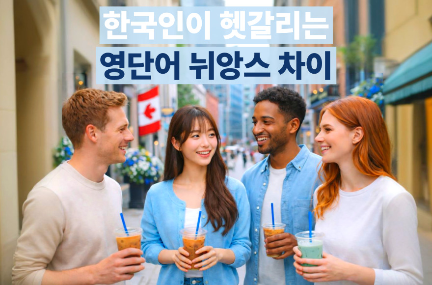 <br />
<b>Warning</b>:  Undefined variable $title in <b>/home/blog.skybel.co.kr/tag/list.php</b> on line <b>87</b><br />
