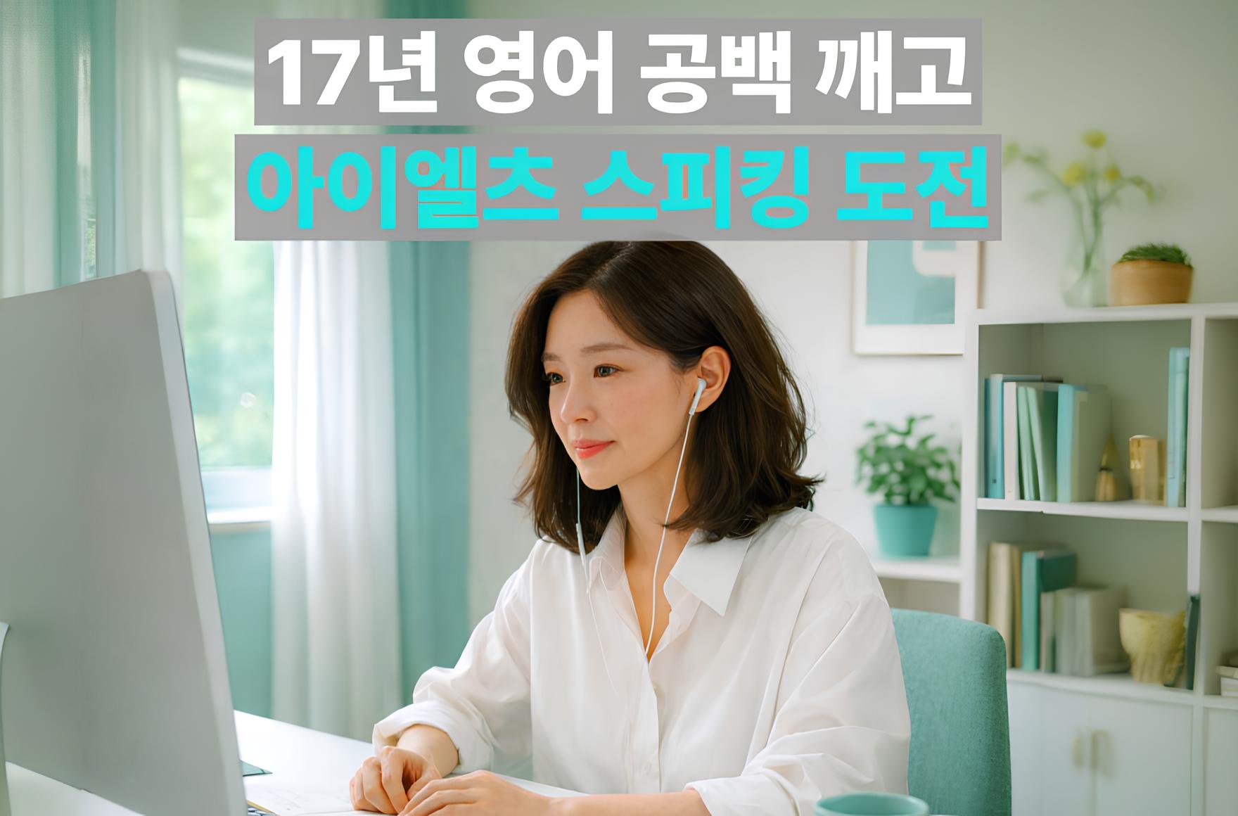 <br />
<b>Warning</b>:  Undefined variable $title in <b>/home/blog.skybel.co.kr/tag/list.php</b> on line <b>87</b><br />
