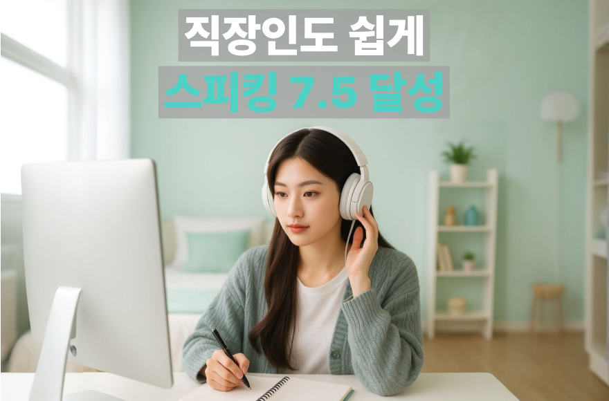 <br />
<b>Warning</b>:  Undefined variable $title in <b>/home/blog.skybel.co.kr/tag/list.php</b> on line <b>87</b><br />
