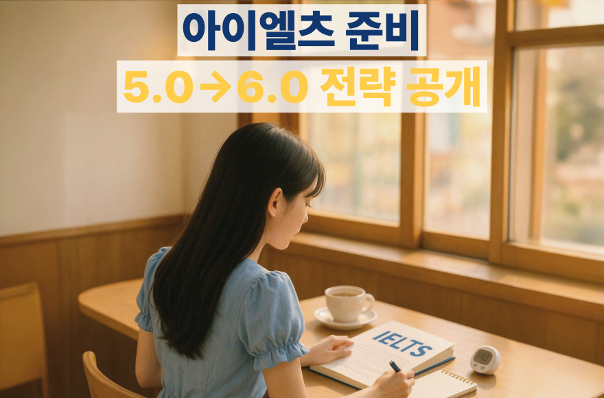 <br />
<b>Warning</b>:  Undefined variable $title in <b>/home/blog.skybel.co.kr/tag/list.php</b> on line <b>87</b><br />
