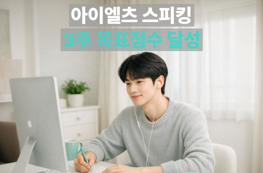 <br />
<b>Warning</b>:  Undefined variable $title in <b>/home/blog.skybel.co.kr/tag/list.php</b> on line <b>87</b><br />
