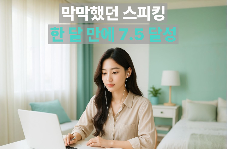 <br />
<b>Warning</b>:  Undefined variable $title in <b>/home/blog.skybel.co.kr/tag/list.php</b> on line <b>87</b><br />
