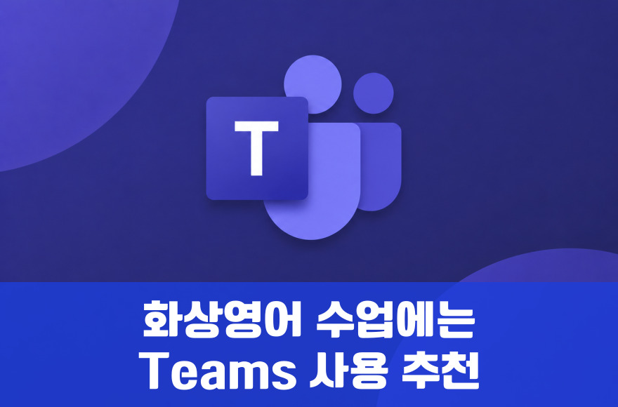 <br />
<b>Warning</b>:  Undefined variable $title in <b>/home/blog.skybel.co.kr/tag/list.php</b> on line <b>87</b><br />
