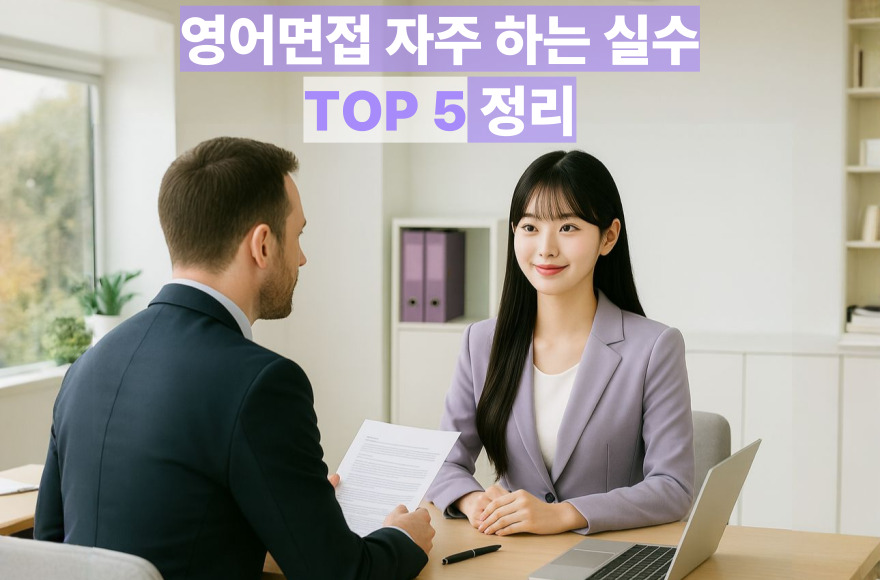 <br />
<b>Warning</b>:  Undefined variable $title in <b>/home/blog.skybel.co.kr/tag/list.php</b> on line <b>87</b><br />
