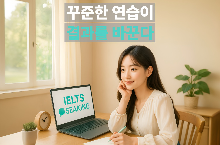 <br />
<b>Warning</b>:  Undefined variable $title in <b>/home/blog.skybel.co.kr/tag/list.php</b> on line <b>87</b><br />
