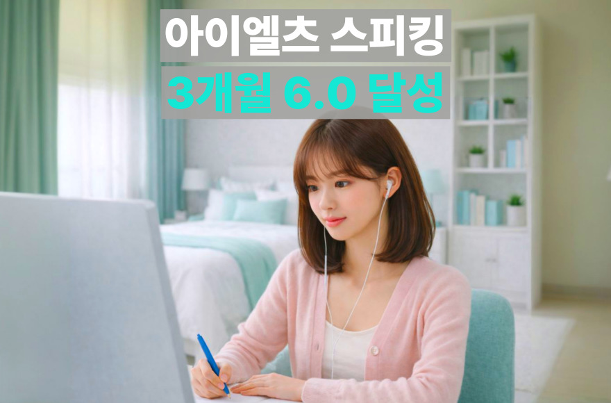 <br />
<b>Warning</b>:  Undefined variable $title in <b>/home/blog.skybel.co.kr/tag/list.php</b> on line <b>87</b><br />
