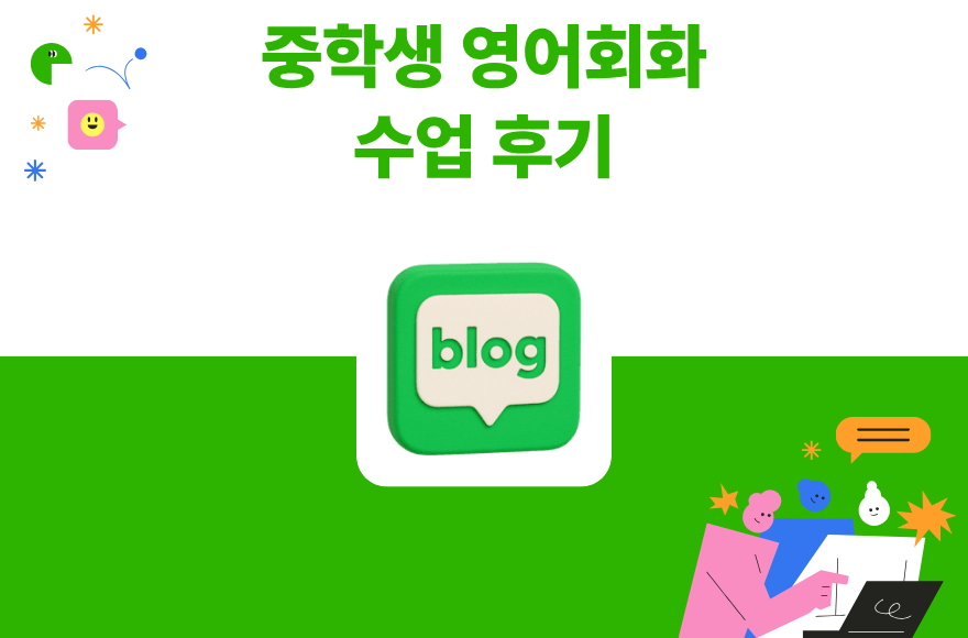 <br />
<b>Warning</b>:  Undefined variable $title in <b>/home/blog.skybel.co.kr/tag/list.php</b> on line <b>87</b><br />
