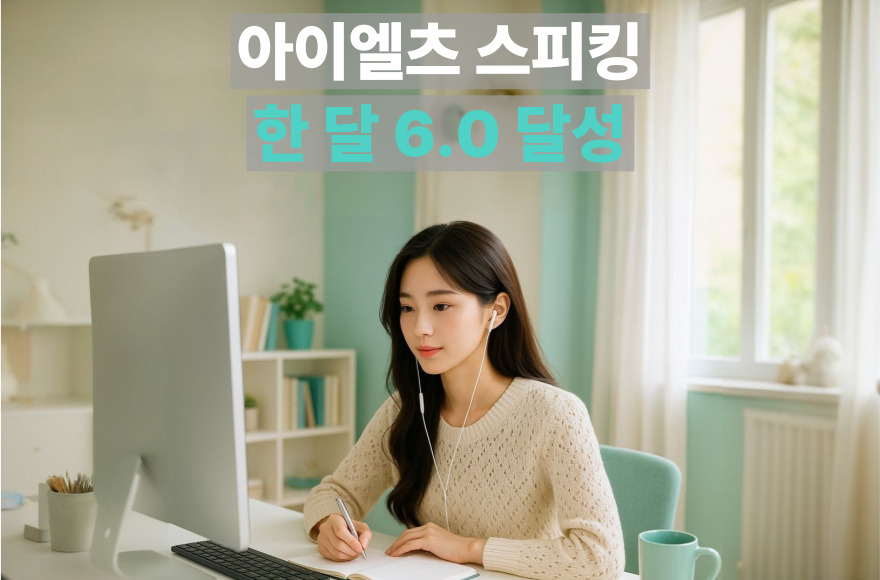 <br />
<b>Warning</b>:  Undefined variable $title in <b>/home/blog.skybel.co.kr/tag/list.php</b> on line <b>87</b><br />
