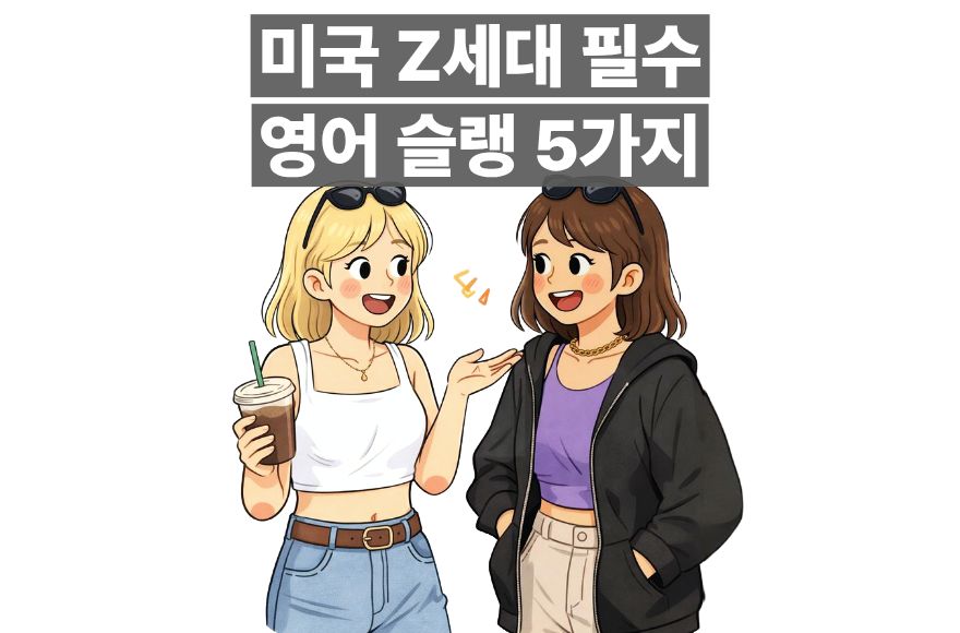 <br />
<b>Warning</b>:  Undefined variable $title in <b>/home/blog.skybel.co.kr/tag/list.php</b> on line <b>87</b><br />
