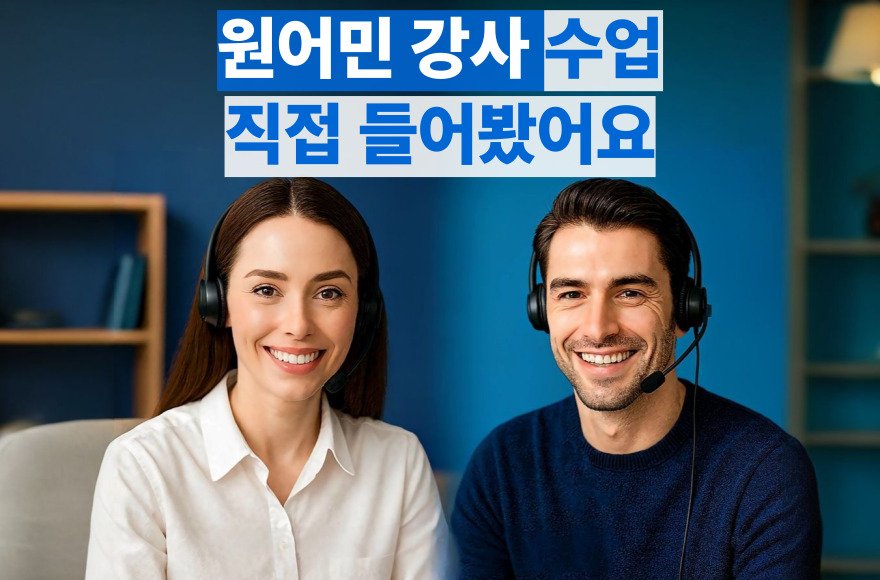 <br />
<b>Warning</b>:  Undefined variable $title in <b>/home/blog.skybel.co.kr/tag/list.php</b> on line <b>87</b><br />
