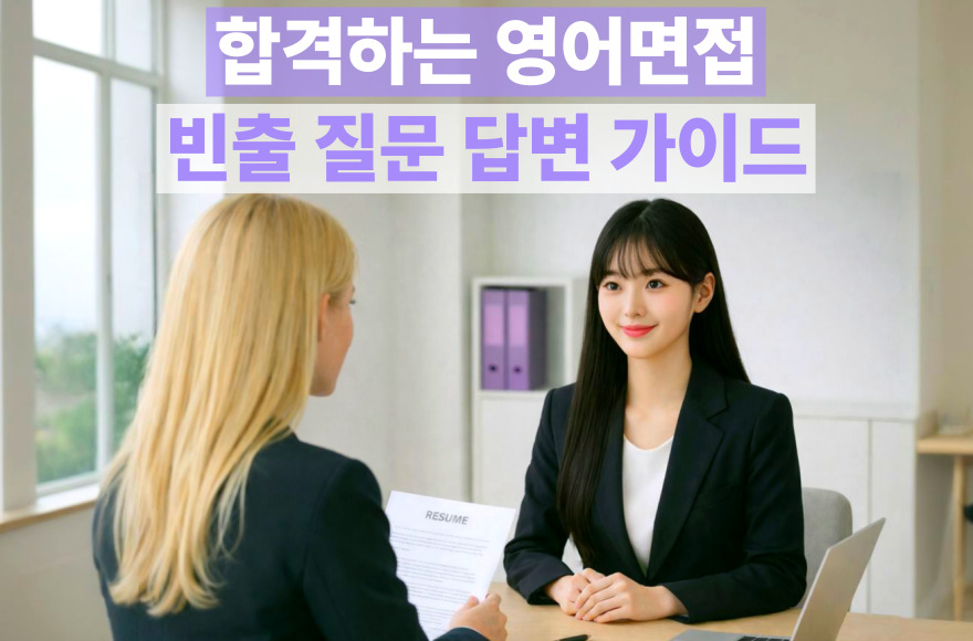 <br />
<b>Warning</b>:  Undefined variable $title in <b>/home/blog.skybel.co.kr/tag/list.php</b> on line <b>87</b><br />
