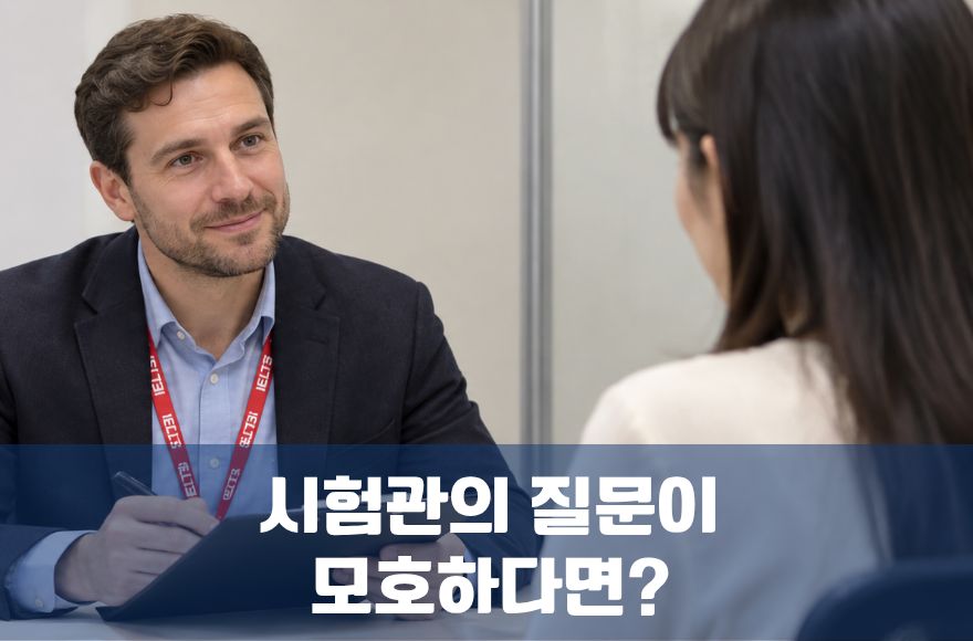<br />
<b>Warning</b>:  Undefined variable $title in <b>/home/blog.skybel.co.kr/tag/list.php</b> on line <b>87</b><br />
