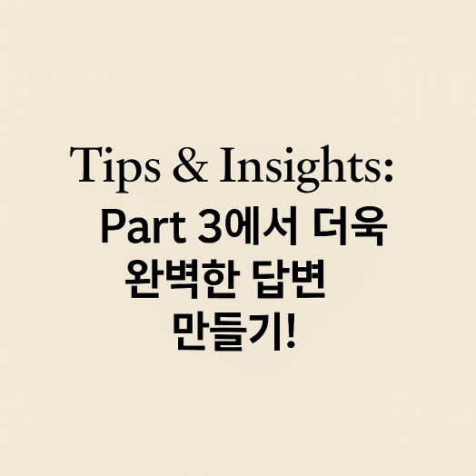 <br />
<b>Warning</b>:  Undefined variable $title in <b>/home/blog.skybel.co.kr/tag/list.php</b> on line <b>87</b><br />
