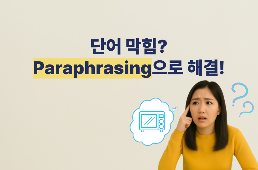 <br />
<b>Warning</b>:  Undefined variable $title in <b>/home/blog.skybel.co.kr/tag/list.php</b> on line <b>87</b><br />
