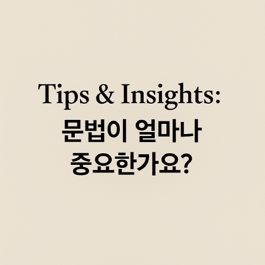 <br />
<b>Warning</b>:  Undefined variable $title in <b>/home/blog.skybel.co.kr/tag/list.php</b> on line <b>87</b><br />
