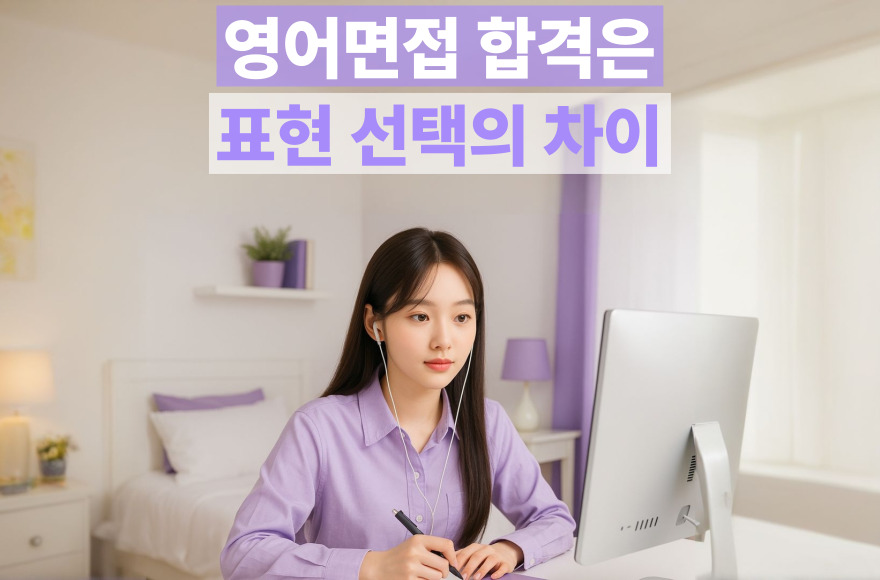 <br />
<b>Warning</b>:  Undefined variable $title in <b>/home/blog.skybel.co.kr/tag/list.php</b> on line <b>87</b><br />
