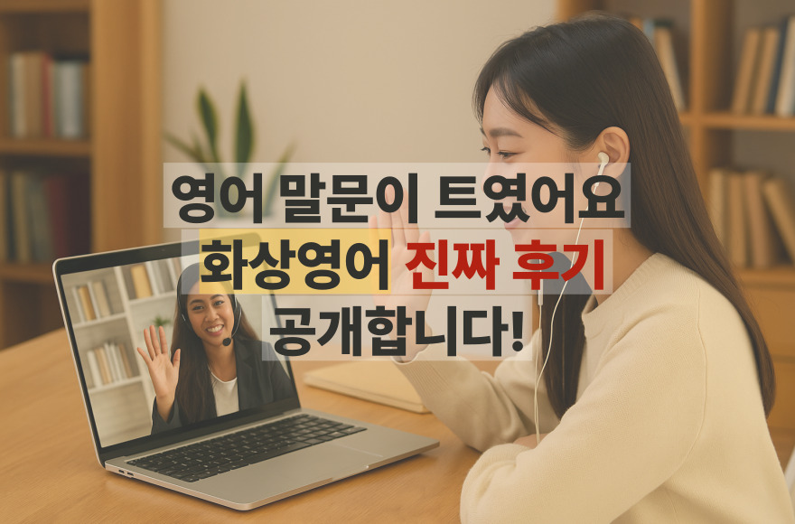 <br />
<b>Warning</b>:  Undefined variable $title in <b>/home/blog.skybel.co.kr/tag/list.php</b> on line <b>87</b><br />
