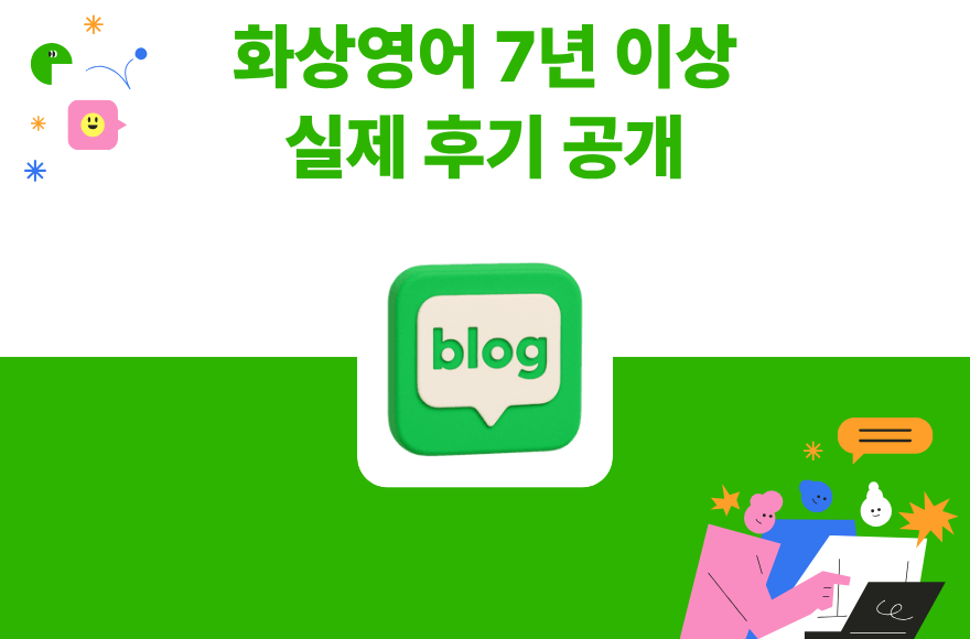 <br />
<b>Warning</b>:  Undefined variable $title in <b>/home/blog.skybel.co.kr/tag/list.php</b> on line <b>87</b><br />
