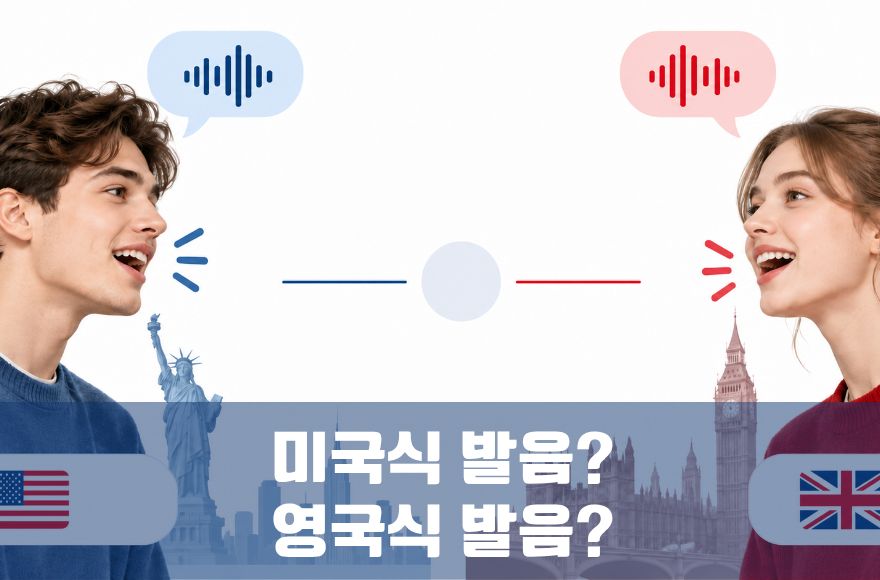 <br />
<b>Warning</b>:  Undefined variable $title in <b>/home/blog.skybel.co.kr/tag/list.php</b> on line <b>87</b><br />
