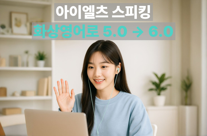 <br />
<b>Warning</b>:  Undefined variable $title in <b>/home/blog.skybel.co.kr/tag/list.php</b> on line <b>87</b><br />
