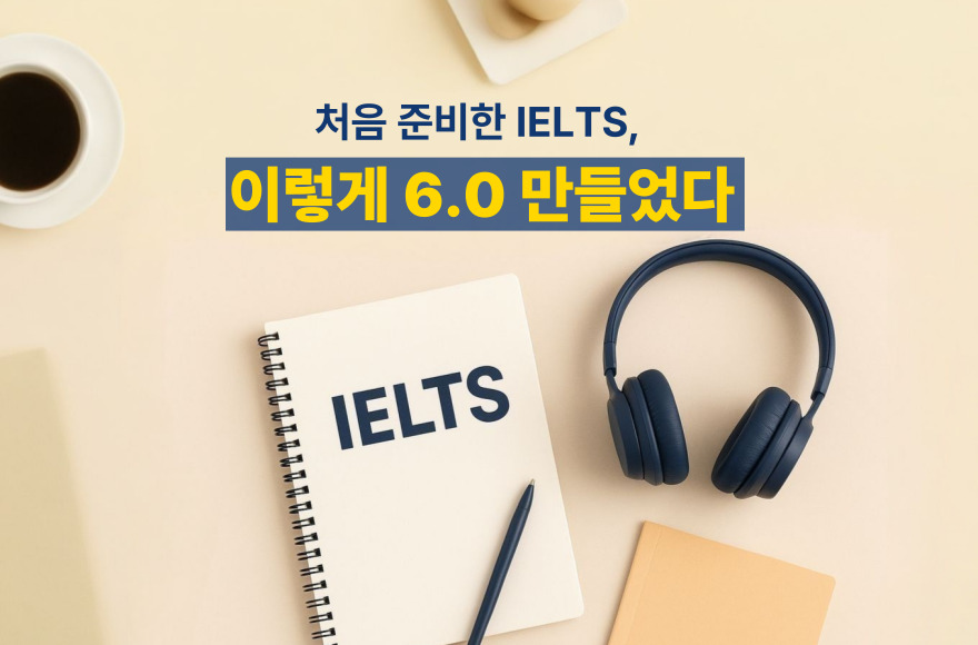 <br />
<b>Warning</b>:  Undefined variable $title in <b>/home/blog.skybel.co.kr/tag/list.php</b> on line <b>87</b><br />
