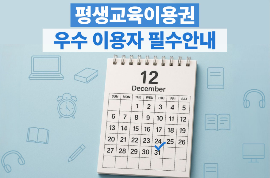 <br />
<b>Warning</b>:  Undefined variable $title in <b>/home/blog.skybel.co.kr/tag/list.php</b> on line <b>87</b><br />
