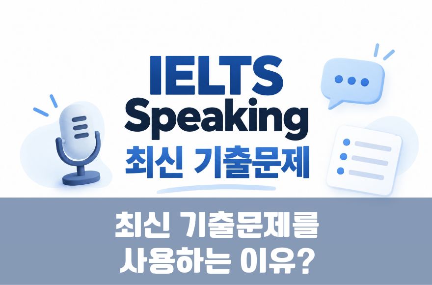 <br />
<b>Warning</b>:  Undefined variable $title in <b>/home/blog.skybel.co.kr/tag/list.php</b> on line <b>87</b><br />
