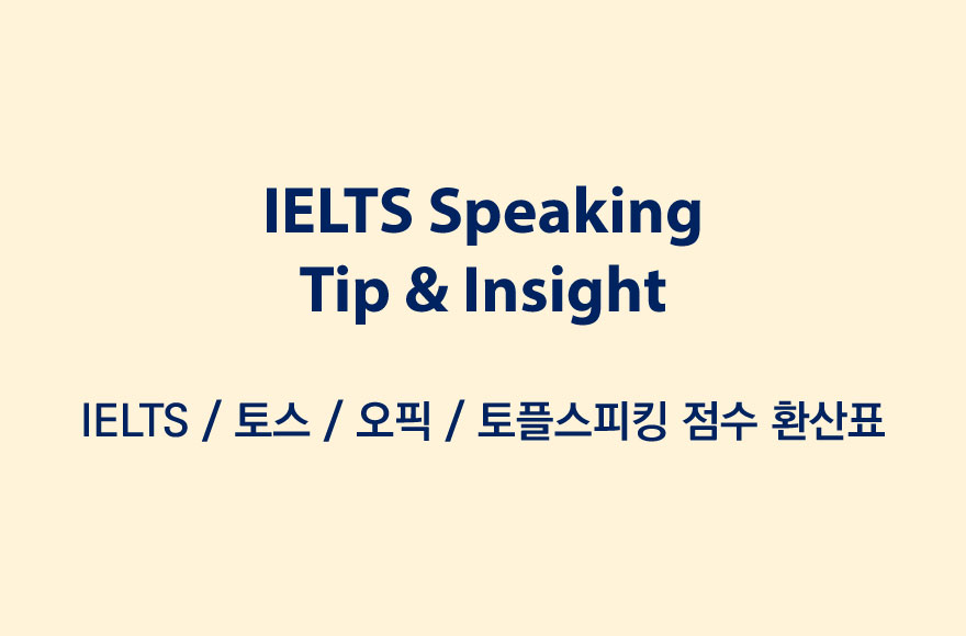<br />
<b>Warning</b>:  Undefined variable $title in <b>/home/blog.skybel.co.kr/tag/list.php</b> on line <b>87</b><br />

