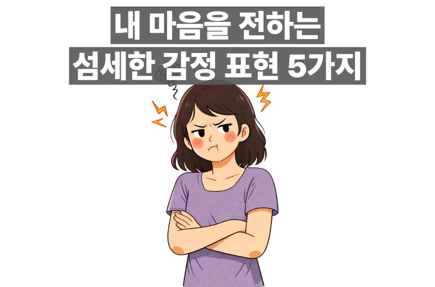 <br />
<b>Warning</b>:  Undefined variable $title in <b>/home/blog.skybel.co.kr/tag/list.php</b> on line <b>87</b><br />
