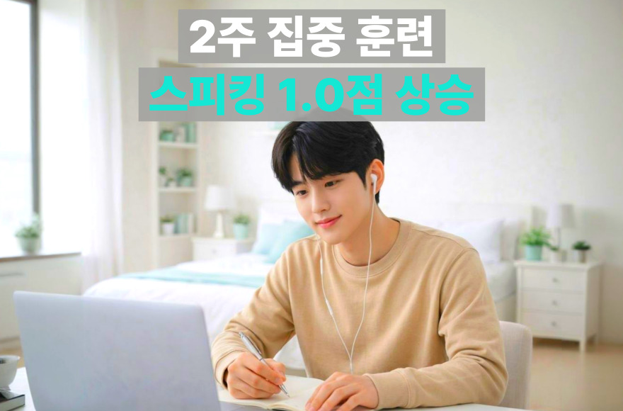 <br />
<b>Warning</b>:  Undefined variable $title in <b>/home/blog.skybel.co.kr/tag/list.php</b> on line <b>87</b><br />
