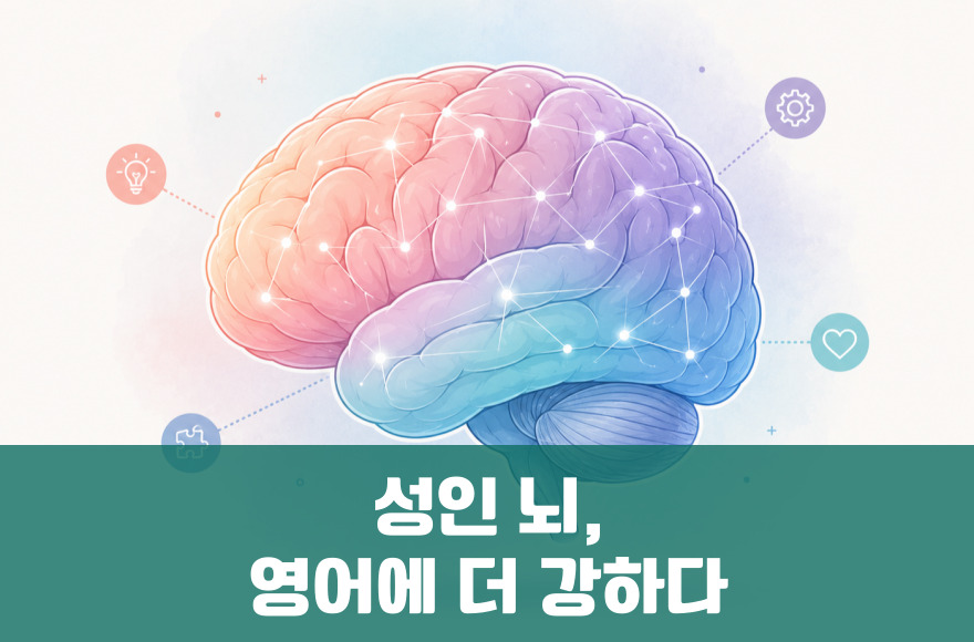 <br />
<b>Warning</b>:  Undefined variable $title in <b>/home/blog.skybel.co.kr/tag/list.php</b> on line <b>87</b><br />
