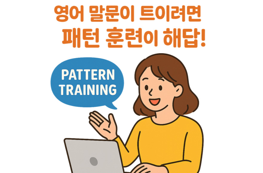 <br />
<b>Warning</b>:  Undefined variable $title in <b>/home/blog.skybel.co.kr/tag/list.php</b> on line <b>87</b><br />

