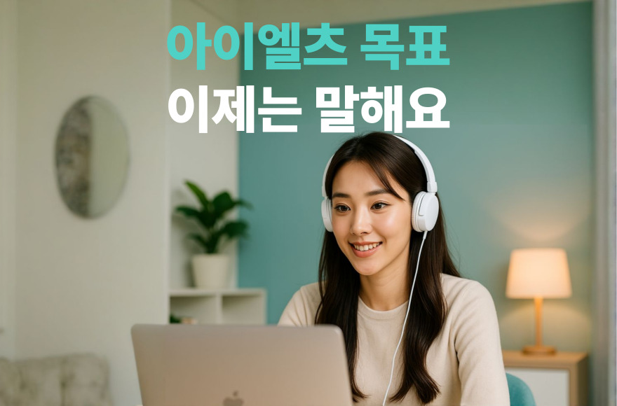 <br />
<b>Warning</b>:  Undefined variable $title in <b>/home/blog.skybel.co.kr/tag/list.php</b> on line <b>87</b><br />
