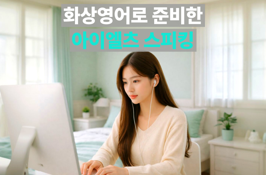 <br />
<b>Warning</b>:  Undefined variable $title in <b>/home/blog.skybel.co.kr/tag/list.php</b> on line <b>87</b><br />
