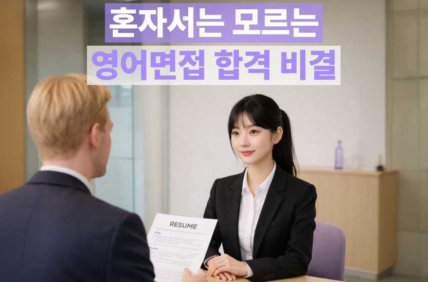 <br />
<b>Warning</b>:  Undefined variable $title in <b>/home/blog.skybel.co.kr/tag/list.php</b> on line <b>87</b><br />
