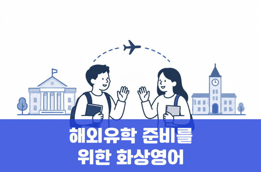<br />
<b>Warning</b>:  Undefined variable $title in <b>/home/blog.skybel.co.kr/tag/list.php</b> on line <b>87</b><br />
