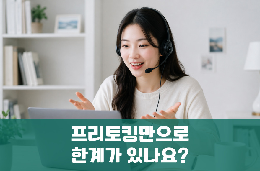 <br />
<b>Warning</b>:  Undefined variable $title in <b>/home/blog.skybel.co.kr/tag/list.php</b> on line <b>87</b><br />
