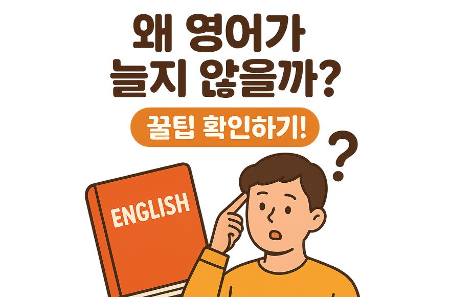 <br />
<b>Warning</b>:  Undefined variable $title in <b>/home/blog.skybel.co.kr/tag/list.php</b> on line <b>87</b><br />
