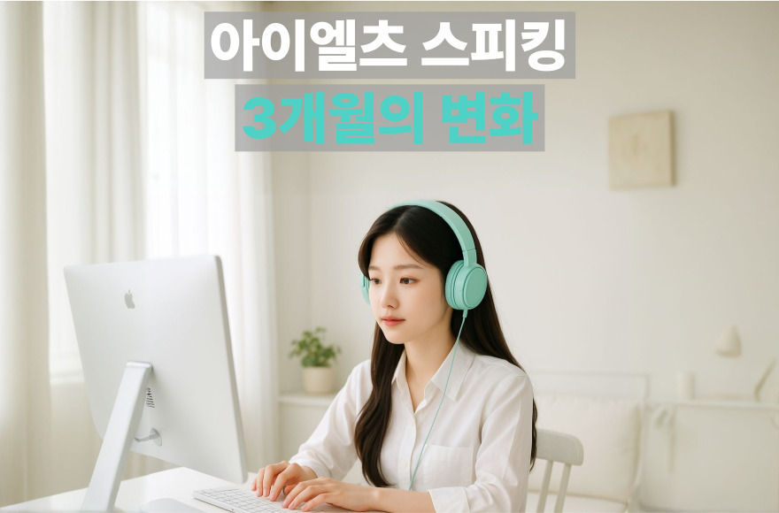 <br />
<b>Warning</b>:  Undefined variable $title in <b>/home/blog.skybel.co.kr/tag/list.php</b> on line <b>87</b><br />
